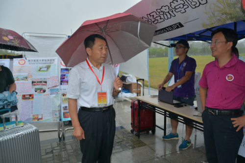 永利集团88304官网