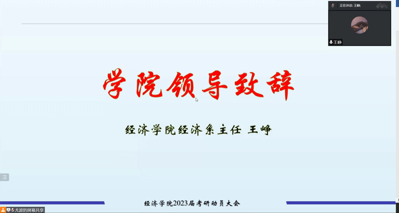 永利集团88304官网