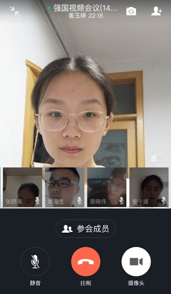 永利集团88304官网