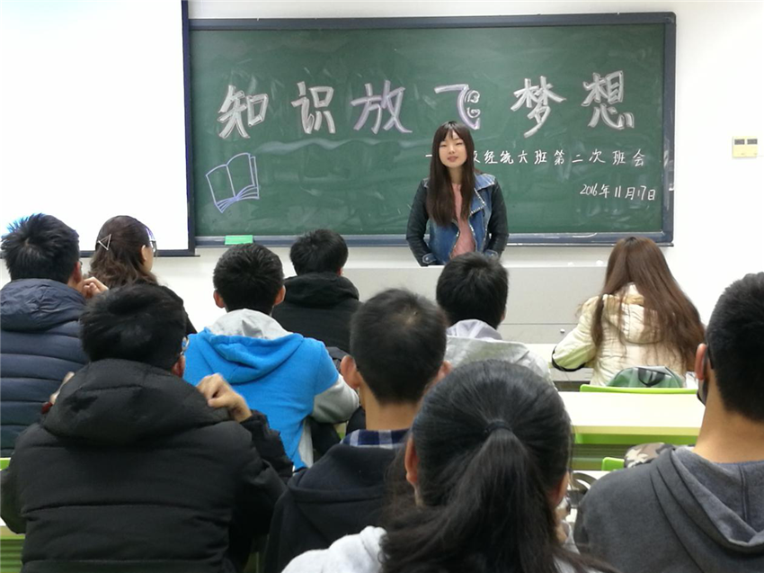 永利集团88304官网