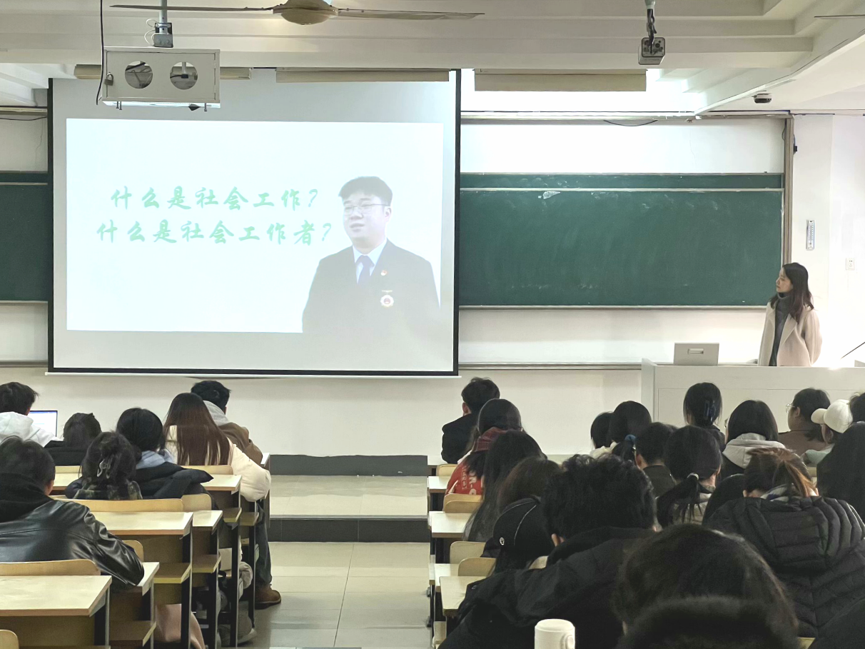 永利集团88304官网