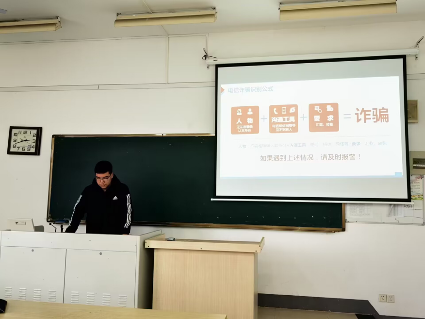永利集团88304官网