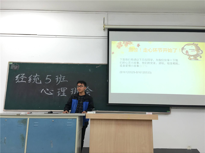 永利集团88304官网