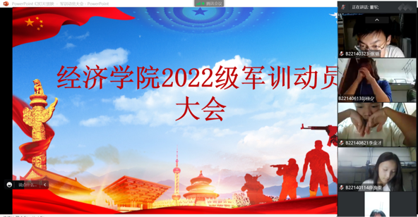 永利集团88304官网