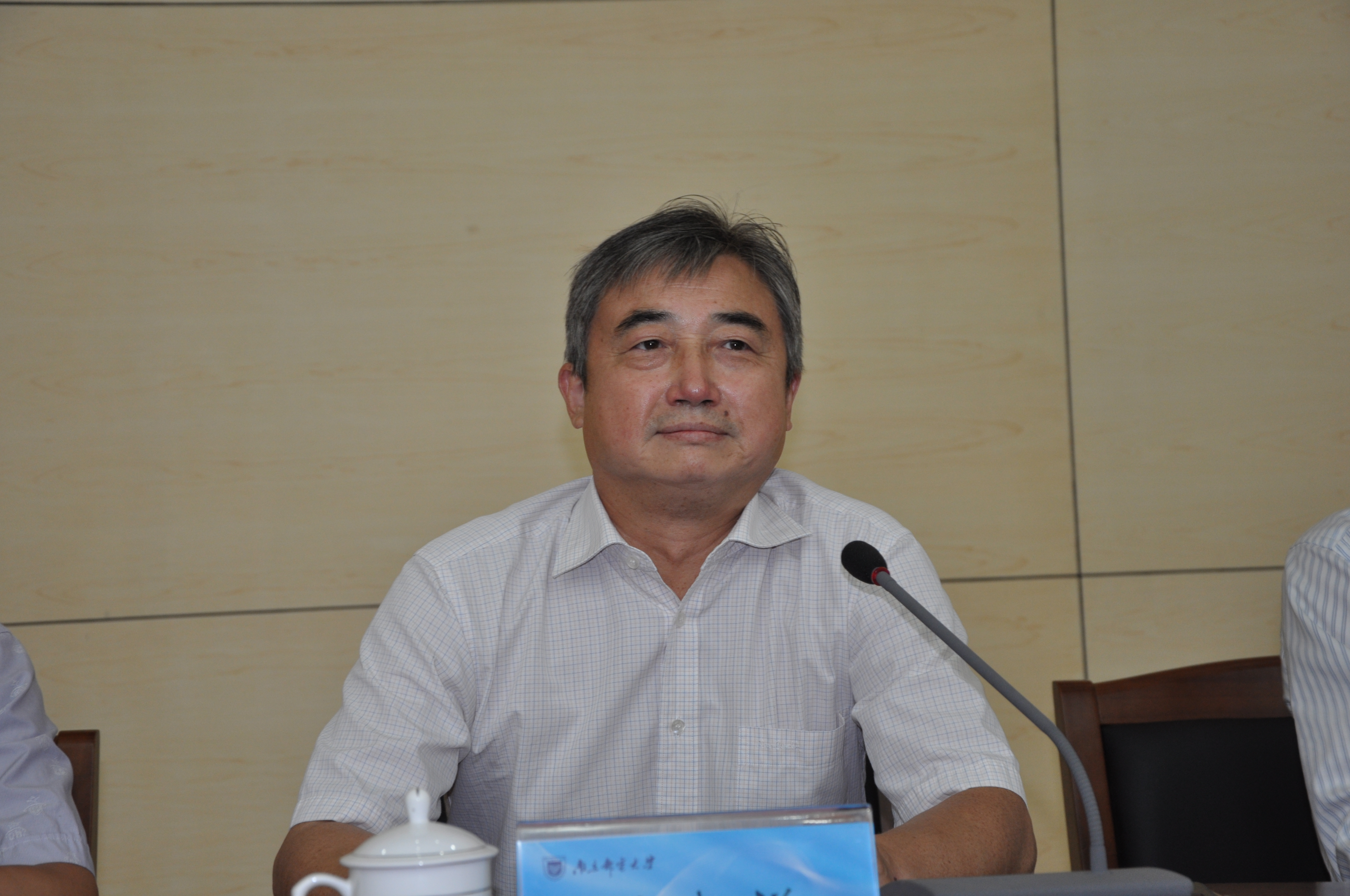 永利集团88304官网党委书记储成祥教授讲话 永利集团88304官网党委书记储成祥教授讲话