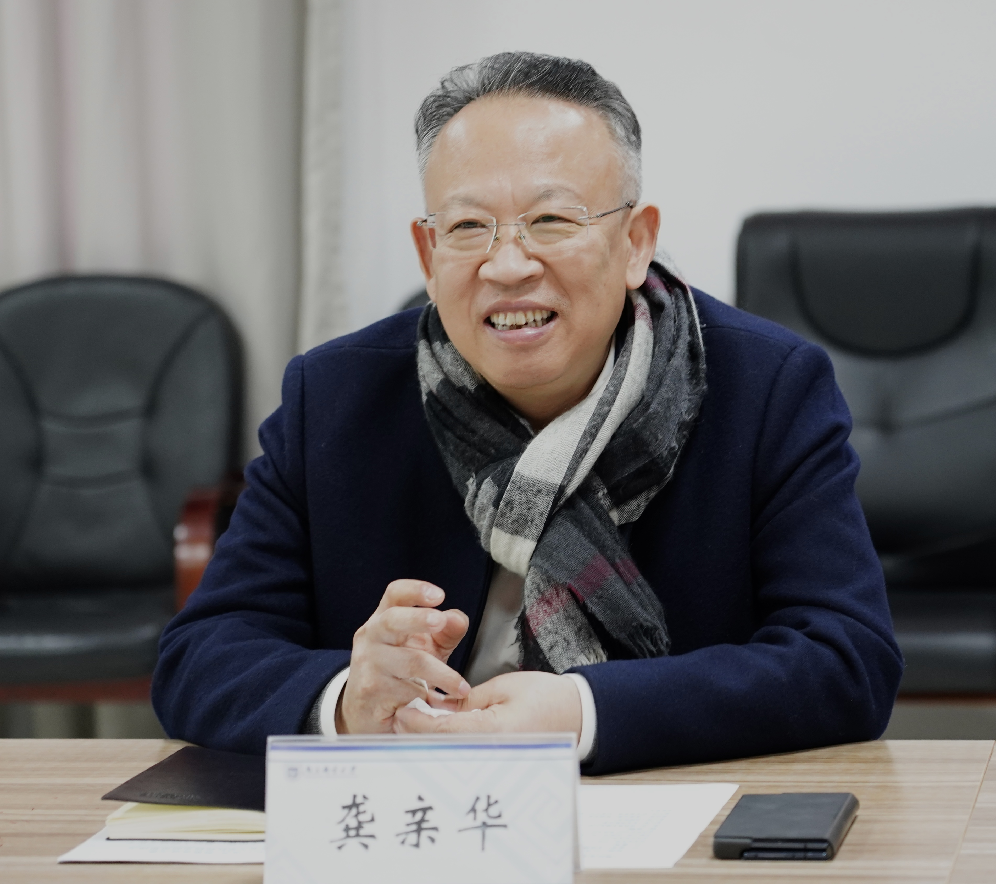 永利集团88304官网