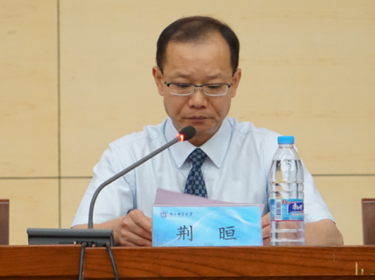 永利集团88304官网