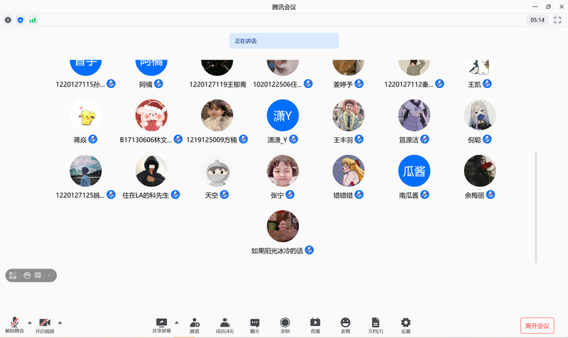 永利集团88304官网