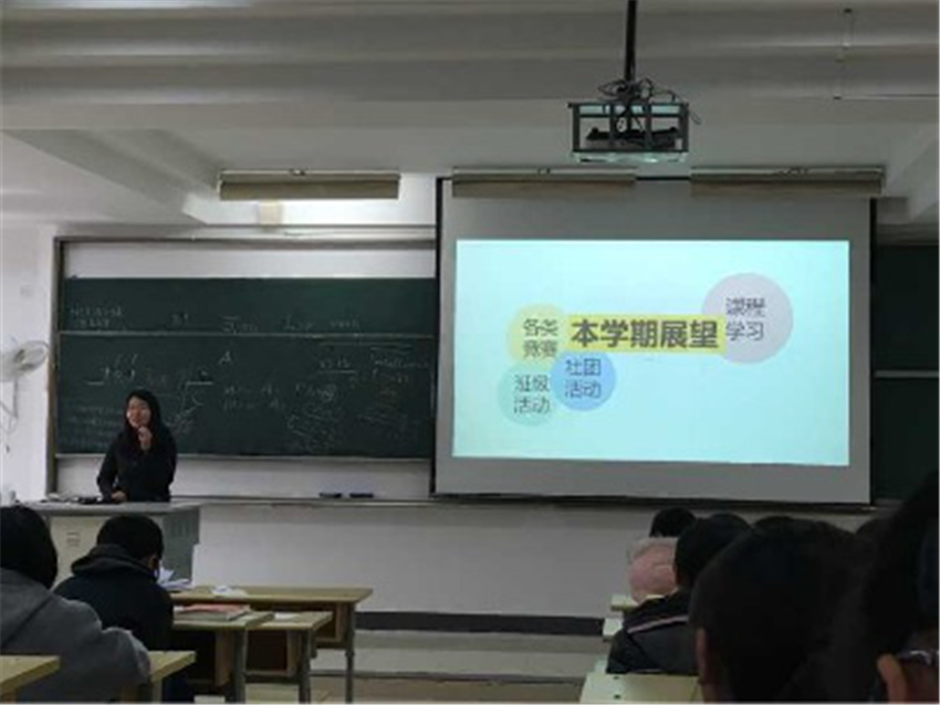 永利集团88304官网