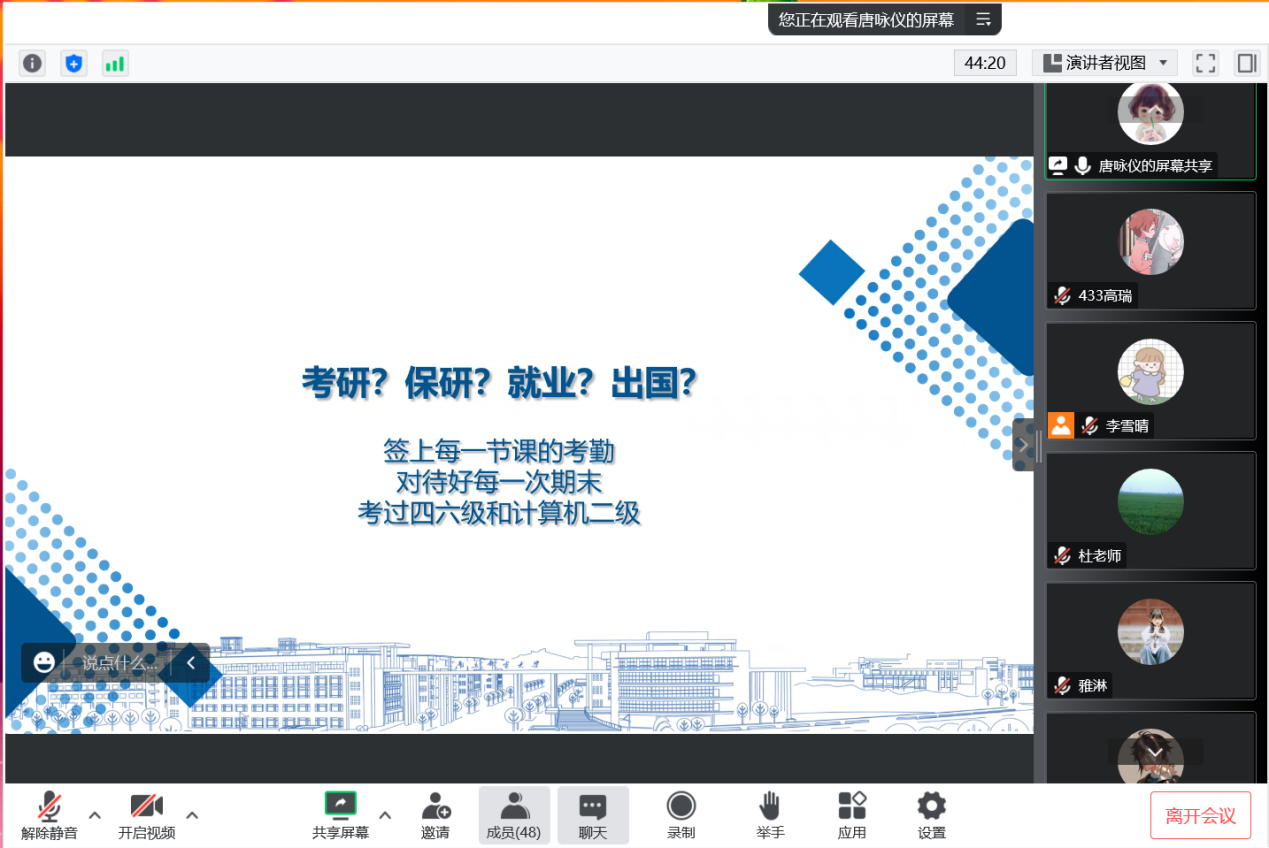 永利集团88304官网