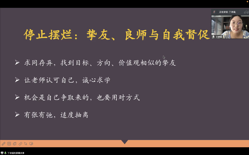 永利集团88304官网