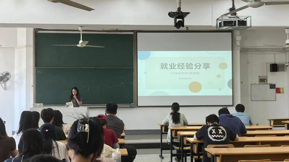 永利集团88304官网
